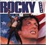 Rocky 5 (Aniv) (Spec)