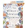 The WORLD OF JEWISH COOKING: More Than 500 Traditional Recipes from Alsace to Yemen