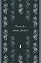 Dracula (Penguin English Library)