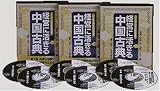 CD �бĤ˳褭�� ����ŵ~�꡼�����Τ����̾��Ͽ