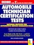 Auto Tech Cert 3E (Arco Automobile Technician Certification Tests: National Institute for Automotive Service Excellence)