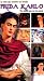 Frida Kahlo - The Ribbon that Ties the Bomb [VHS]