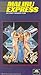 Malibu Express [VHS]