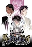 Nightschool : the weirn books