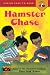 Books : Hamster Chase (Easy-to-Read, Puffin)