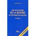 Dictionnaire de la Bourse et des termes financiers