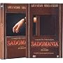 Sadomania