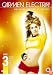 Carmen Electra's Advanced Aerobic Striptease