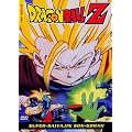 Dragonball Z - The Movie: Super-Saiyajin Son-Gohan