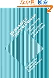 Mathematical Theory of Domains (Cambridge Tracts in Theoretical Computer Science)