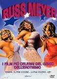 russ meyer volume 1 - Super Vixens / Ultra Vixens / Up! / Vixen (4(Dvd) Italian Import)