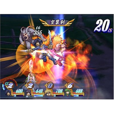 テイルズ オブ デスティニー(特典無し)