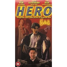 Hero [VHS]