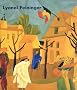 Lyonel Feininger