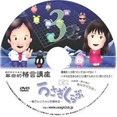 �`�s&�Ђ�݂̊v���I�i���u�� [DVD]