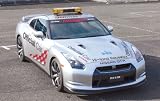 1/24 �U�E�x�X�g�J�[GT No.201 NISSAN GT-R ���n�C�����h�J�[ ���n���h���d�l