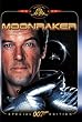 Moonraker (Special Edition)