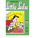 Giant size Little Lulu