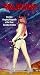VHS : Galaxina