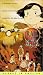 Rail of the Star (Dub) [VHS]