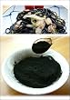 イカスミパウダー 50g
