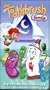 Toothbrush Family:Visit from the Toot [VHS]