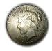 Batman, Two-Face's Double Sided Coin's_s-1