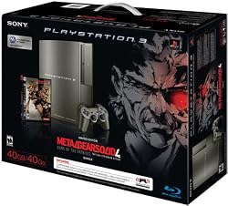 PlayStation 3 40GB Metal Gear Solid 4 Gray Kojima Bundle