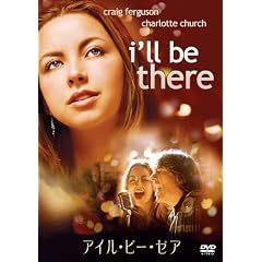 �A�C���E�r�[�E�[�A [DVD]