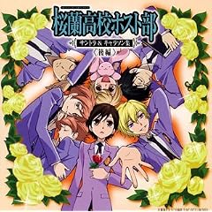 �������Z�z�X�g�� �T���g��&�L�����\���W ���(��������) [Limited Edition]