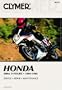 Honda 500Cc V-Fours, 1984-1986: Service Repair Maintenance