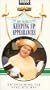 Keeping Up Appearances - Entertaining the Hyacinth Way [VHS]