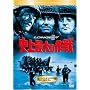 �j��ő�̍�� [DVD]