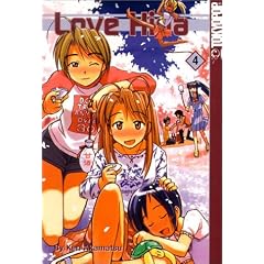 Love Hina, Vol. 4
