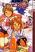 Love Hina, Volume 4