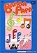 o[opp̂񂪂 [DVD]