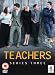 DVD : Teachers: Series Three [Region 2]