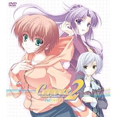 Canvas2～虹色のスケッチ～2「永遠の恋心」バージョン(初回限定生産) [DVD]