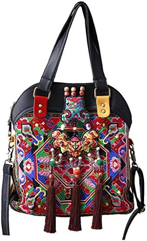 Guduo Womens Embroidery Pu Leather Messenger Bag