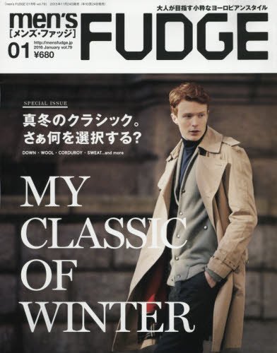 men's FUDGE(メンズファッジ) 2016年 01 月号