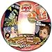 Flickback 1950 DVD Greeting Card for Birthday or Anniversary
