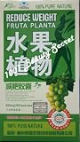 100% Nature Fruit & Plant Reduce Weight