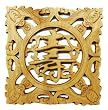 Chinese Hand Carved Camphorwood Wall Plaque " Longevity " Calligraphy Character