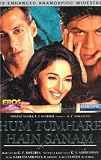 Hum Tumhare Hain Sanam [DVD] [2002]