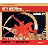 The Complete String Quartets by Dmitri Shostkovich
