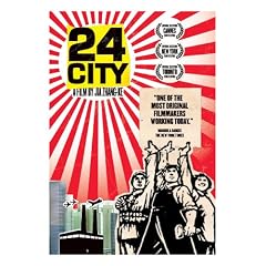 24 City