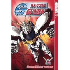 Mobile Suit G Gundam: 2 (Mobile Fighter: G Gundam)