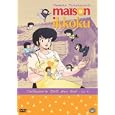 D�tails sur le produit