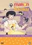 Maison Ikkoku Collector's Box Set, Vol. 2