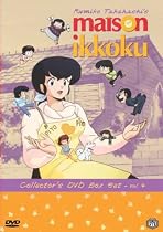 Maison Ikkoku Collectors Box Set, Vol. 2 Movie Streaming Maison Ikkoku Collector's Box Set, Vol. 2 Movie Streaming.
